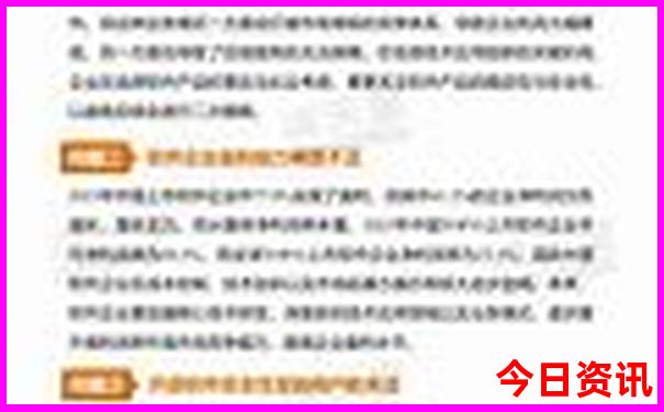恩施有哪些旅游景点值得游玩