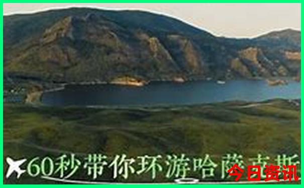 今年暑假适合带孩子去哪里旅游
